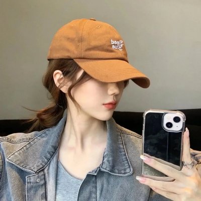 摇破天惊