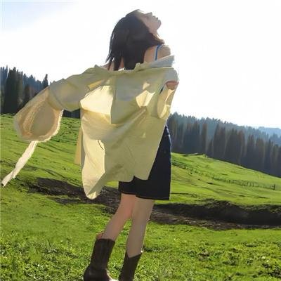 蛰伏