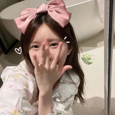 爱得太狂